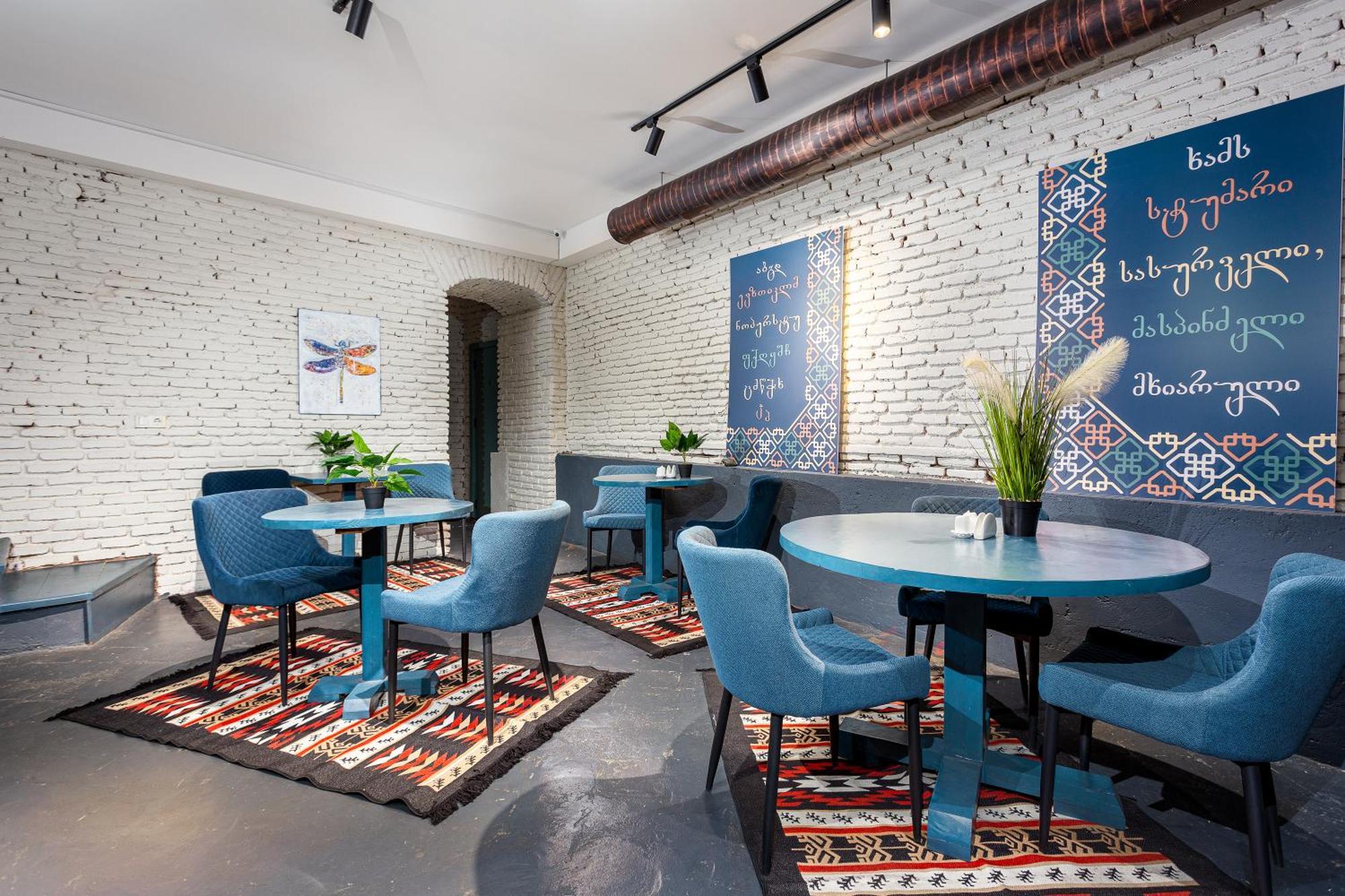 Ethnograph Hotel Old 트빌리시 외부 사진